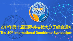 The 10th International Dendrimer Symposium